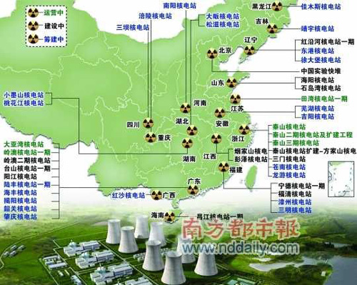 中国核电站分布图
